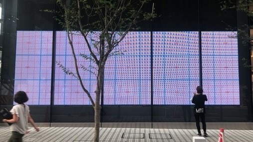 ハレスタLEDビジョン