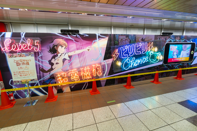 島崎信長が解放した力とは？「斉木楠雄のΨ難」／久野美咲&小原好美が語る「群れなせ！シートン学園：1月20日記事まとめ