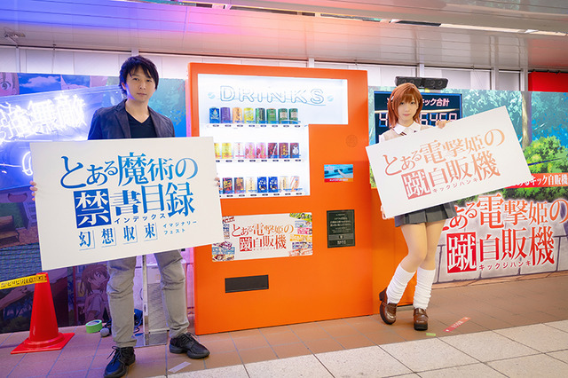 島崎信長が解放した力とは？「斉木楠雄のΨ難」／久野美咲&小原好美が語る「群れなせ！シートン学園：1月20日記事まとめ