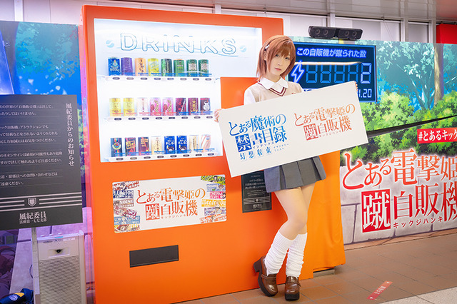 島崎信長が解放した力とは？「斉木楠雄のΨ難」／久野美咲&小原好美が語る「群れなせ！シートン学園：1月20日記事まとめ