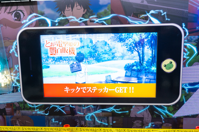 島崎信長が解放した力とは？「斉木楠雄のΨ難」／久野美咲&小原好美が語る「群れなせ！シートン学園：1月20日記事まとめ