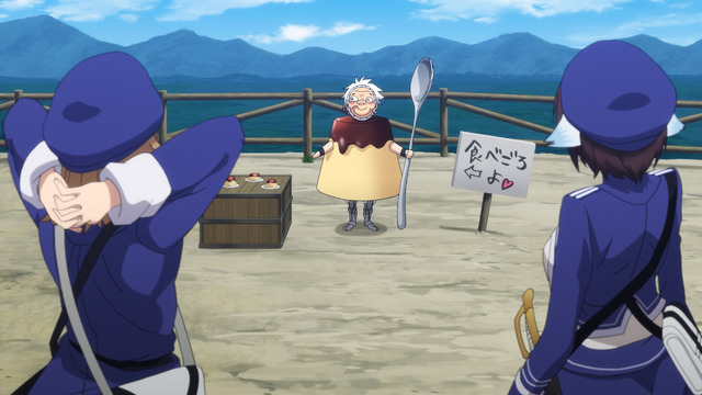 『プランダラ』第3話先行カット（C）2020 水無月すう／KADOKAWA／プランダラ製作委員会