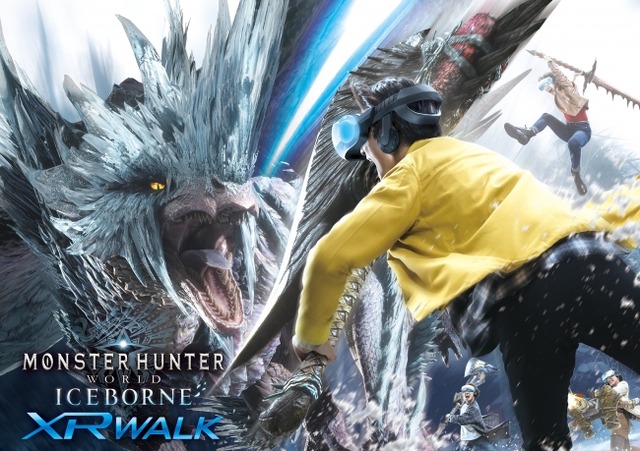 『モンスターハンターワールド：アイスボーン XR　WALK』（C）CAPCOM CO., LTD. ALL RIGHTS RESERVED.