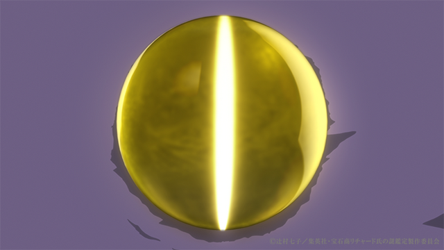 『宝石商リチャード氏の謎鑑定』第3話先行カット（C）辻村七子／集英社・宝石商リチャード氏の謎鑑定製作委員会