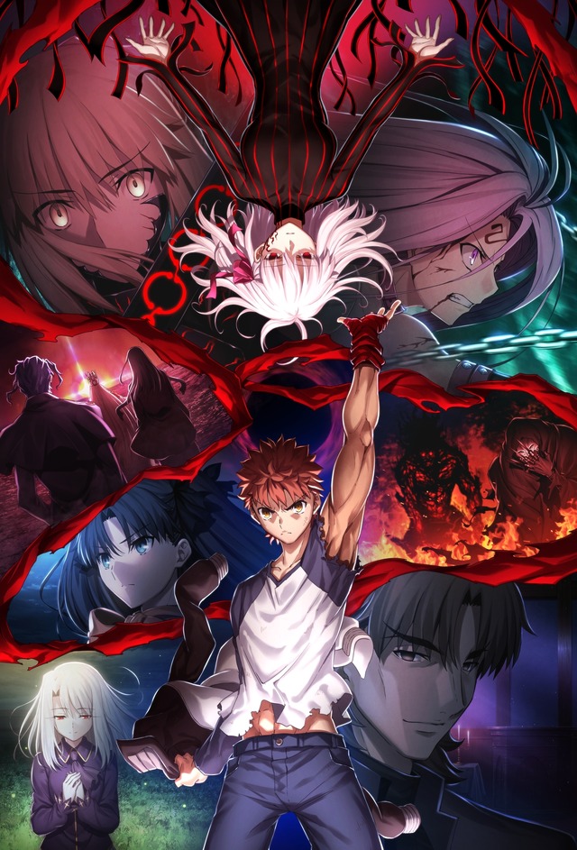 「『劇場版「Fate/stay night [Heaven's Feel]」III.spring song』第2弾キービジュアル」（Ｃ）Fate_SN_Anime