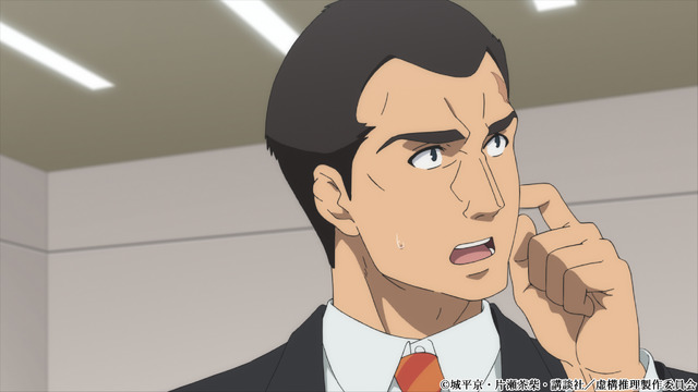 TVアニメ『虚構推理』第3話先行カット（C）城平京・片瀬茶柴・講談社／虚構推理製作委員会