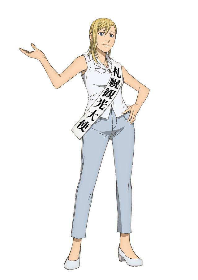 『波よ聞いてくれ』札幌観光大使ミナレ（C）沙村広明・講談社／藻岩山ラジオ編成局