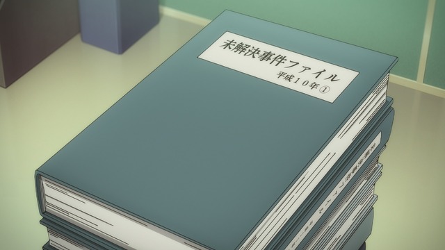 『富豪刑事 Balance:UNLIMITED』PV第1弾（C）筒井康隆・新潮社／伊藤智彦・神戸財閥