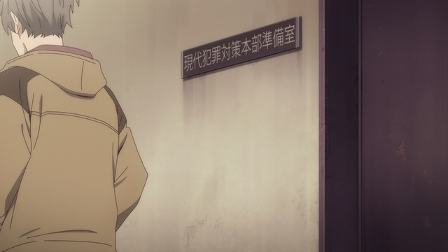 『富豪刑事 Balance:UNLIMITED』PV第1弾（C）筒井康隆・新潮社／伊藤智彦・神戸財閥