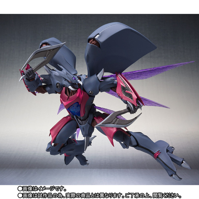 「ROBOT魂 ＜SIDE AB＞ ビアレス（AURA FHANTASM）」販売価格：11,000円（税込）（C）創通・サンライズ