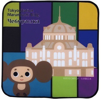 （c）2010 Cheburashka Movie Partners／Cheburashka Project