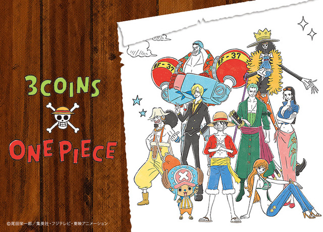 「3COINS×ONE PIECE」（C）尾田栄一郎／集英社・フジテレビ・東映アニメーション