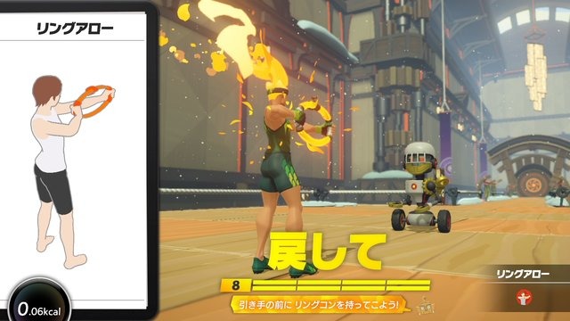 『リングフィット アドベンチャー』って実際どれくらいキツいの？『ドラクエ』の呪文でたとえてみた