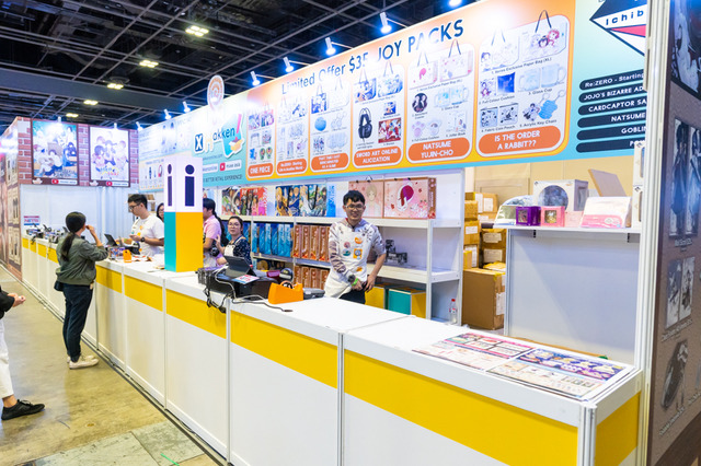 なかやまきんに君、怒髪天を衝く“ゴンさん”を再現！／森川智之さん演じたキャラで一番好きなのは？：1月25日～26日記事まとめ