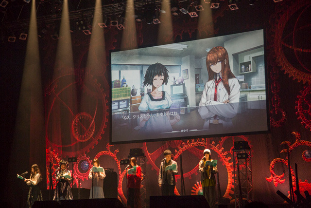 「科学ADVライブS;G1010th ANNIVERSARY」の様子