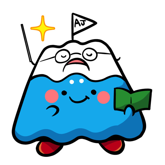 「AnimeJapan 2020」