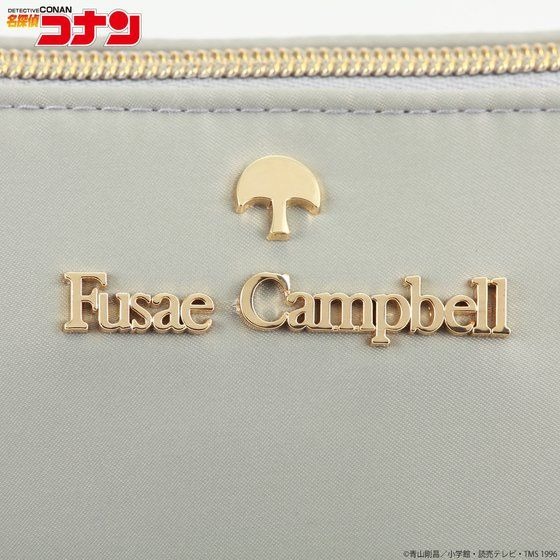 「名探偵コナン フサエブランド」新作コレクション ポーチ：4070円（C）青山剛昌／小学館・読売テレビ・TMS 1996