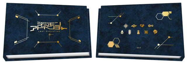 「デジモンアドベンチャー LAST EVOLUTION 絆 MEETING CAFE」デジモンアドベンチャー LAST EVOLUTION 絆 フォトカードアルバム　1,500円（C）本郷あきよし・東映アニメーション