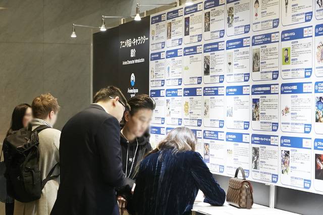 キャラクター紹介パネル