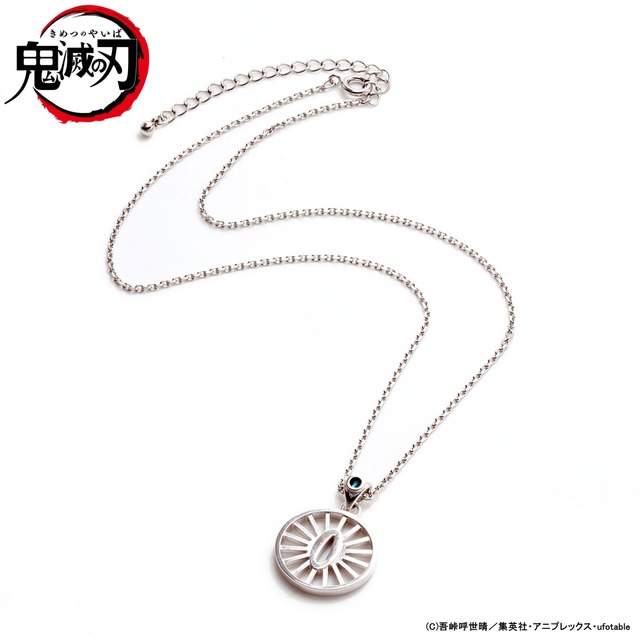 「竈門炭治郎モデル」13,200円（税込）（C）吾峠呼世晴／集英社・アニプレックス・ufotable