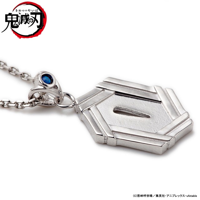 「冨岡義勇モデル」13,200円（税込）（C）吾峠呼世晴／集英社・アニプレックス・ufotable