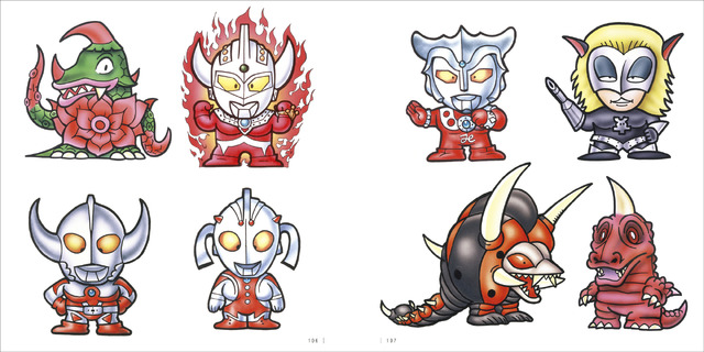 「横井孝二SD画集 画伯が描くスーパーディフォルメワールド」3,000円（税抜）（C）1999-2020 GENKOSHA Co. All rights reserved.