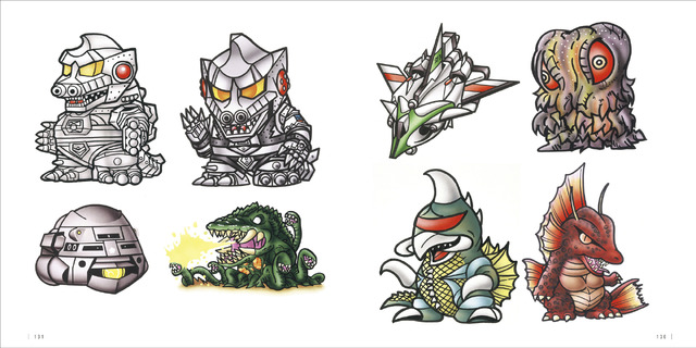 「横井孝二SD画集 画伯が描くスーパーディフォルメワールド」3,000円（税抜）（C）1999-2020 GENKOSHA Co. All rights reserved.