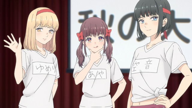 『推しが武道館いってくれたら死ぬ』第4話「絶対、1位にするから」先行カット（C）平尾アウリ・徳間書店／推し武道製作委員会