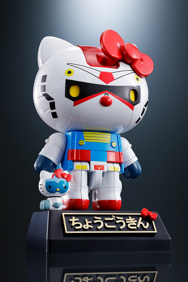 「超合金 ガンダム★ハローキティ」6,800円（税別）（C）創通・サンライズ （C）1976, 2020 SANRIO CO., LTD.