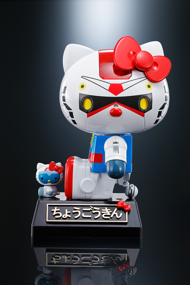 「超合金 ガンダム★ハローキティ」6,800円（税別）（C）創通・サンライズ （C）1976, 2020 SANRIO CO., LTD.