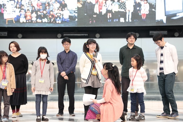 こどもワークショップ「アニメ水族館」