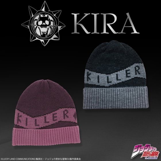 「PB限定【ジョジョの奇妙な冒険 ダイヤモンドは砕けない】吉良吉影 ジャガードニットセット」17,380 円（税込）（C）LUCKY LAND COMMUNICATIONS/集英社・ジョジョの奇妙な冒険DU製作委員会