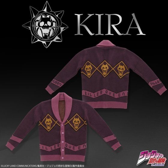「PB限定【ジョジョの奇妙な冒険 ダイヤモンドは砕けない】吉良吉影 ジャガードニットセット」17,380 円（税込）（C）LUCKY LAND COMMUNICATIONS/集英社・ジョジョの奇妙な冒険DU製作委員会