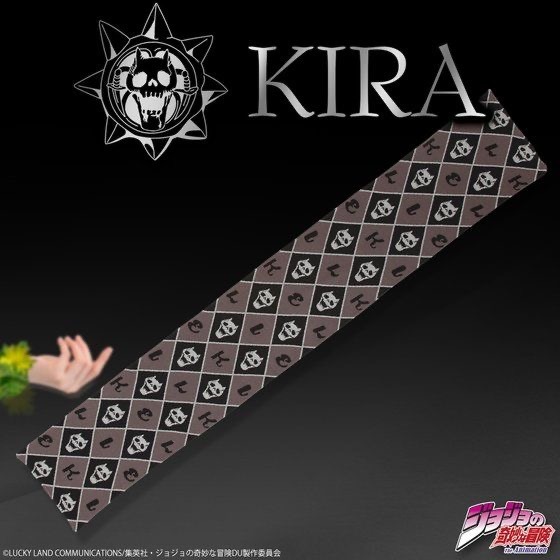 「PB限定【ジョジョの奇妙な冒険 ダイヤモンドは砕けない】吉良吉影 マフラー」8,800 円（税込）（C）LUCKY LAND COMMUNICATIONS/集英社・ジョジョの奇妙な冒険DU製作委員会