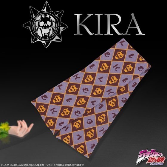 「PB限定【ジョジョの奇妙な冒険 ダイヤモンドは砕けない】吉良吉影 マフラー」8,800 円（税込）（C）LUCKY LAND COMMUNICATIONS/集英社・ジョジョの奇妙な冒険DU製作委員会