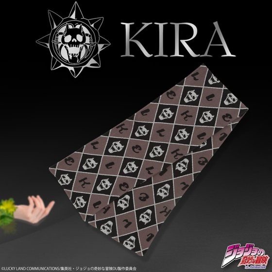 「PB限定【ジョジョの奇妙な冒険 ダイヤモンドは砕けない】吉良吉影 マフラー」8,800 円（税込）（C）LUCKY LAND COMMUNICATIONS/集英社・ジョジョの奇妙な冒険DU製作委員会