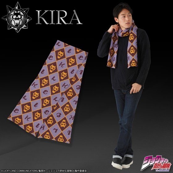 「PB限定【ジョジョの奇妙な冒険 ダイヤモンドは砕けない】吉良吉影 マフラー」8,800 円（税込）（C）LUCKY LAND COMMUNICATIONS/集英社・ジョジョの奇妙な冒険DU製作委員会