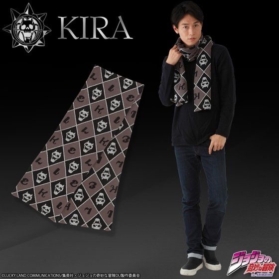 「PB限定【ジョジョの奇妙な冒険 ダイヤモンドは砕けない】吉良吉影 マフラー」8,800 円（税込）（C）LUCKY LAND COMMUNICATIONS/集英社・ジョジョの奇妙な冒険DU製作委員会