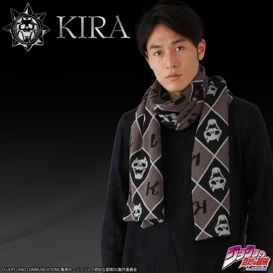 「PB限定【ジョジョの奇妙な冒険 ダイヤモンドは砕けない】吉良吉影 マフラー」8,800 円（税込）（C）LUCKY LAND COMMUNICATIONS/集英社・ジョジョの奇妙な冒険DU製作委員会