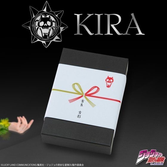 「PB限定【ジョジョの奇妙な冒険 ダイヤモンドは砕けない】吉良吉影 ポケットチーフセット」3,850 円（税込）（C）LUCKY LAND COMMUNICATIONS/集英社・ジョジョの奇妙な冒険DU製作委員会