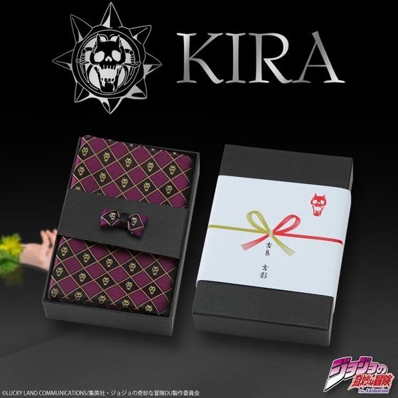 「PB限定【ジョジョの奇妙な冒険 ダイヤモンドは砕けない】吉良吉影 ポケットチーフセット」3,850 円（税込）（C）LUCKY LAND COMMUNICATIONS/集英社・ジョジョの奇妙な冒険DU製作委員会