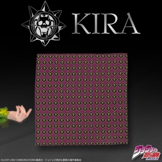 「PB限定【ジョジョの奇妙な冒険 ダイヤモンドは砕けない】吉良吉影 ポケットチーフセット」3,850 円（税込）（C）LUCKY LAND COMMUNICATIONS/集英社・ジョジョの奇妙な冒険DU製作委員会