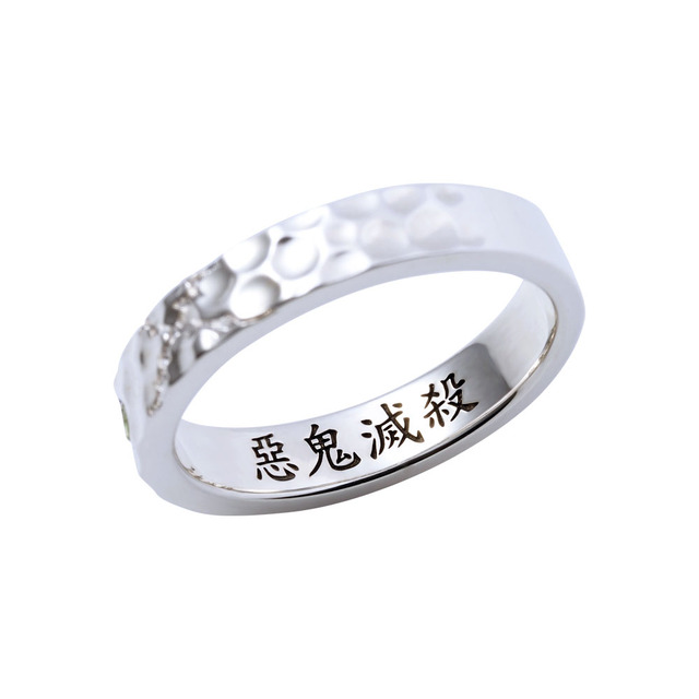 『鬼滅の刃』コラボジュエリー 第2弾 シルバーリング「不死川実弥」価格：13,200円（税込）（C）吾峠呼世晴／集英社・アニプレックス・ufotable