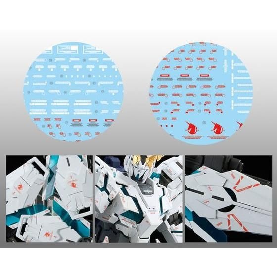 「PG 1/60 RX-0 ユニコーンガンダム（最終決戦Ver.）」26,400円（税込）（C）創通・サンライズ