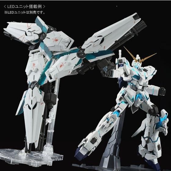 ガンダムUC」ユニコーン（最終決戦Ver.）、PG1/60ガンプラ再販