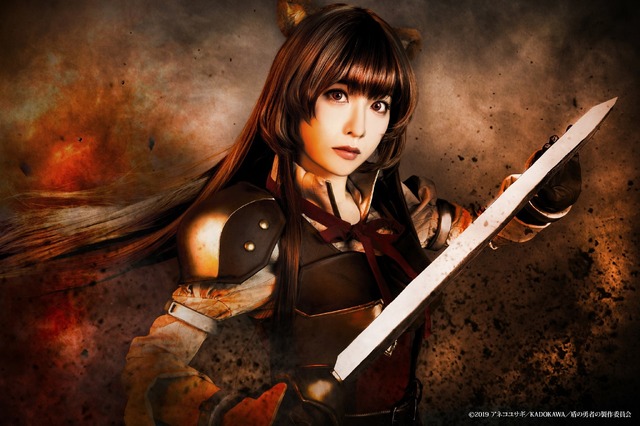 『盾の勇者の成り上がり』ラフタリア（演：礒部花凜）（C） 2019 アネコユサギ／KADOKAWA／盾の勇者の製作委員会