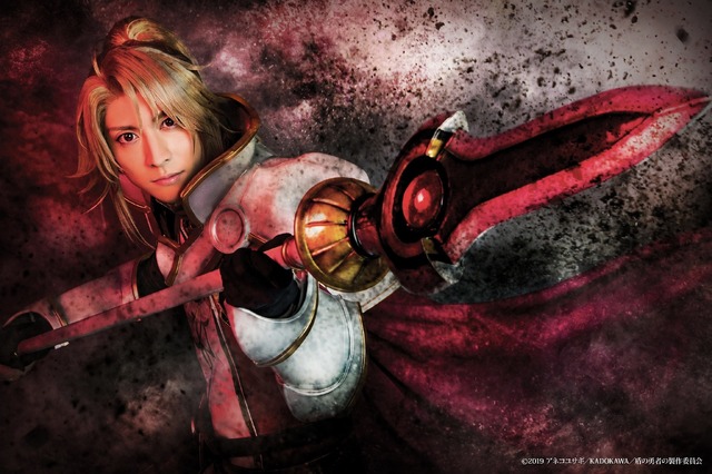 『盾の勇者の成り上がり』北村元康（演：山本一慶）（C） 2019 アネコユサギ／KADOKAWA／盾の勇者の製作委員会