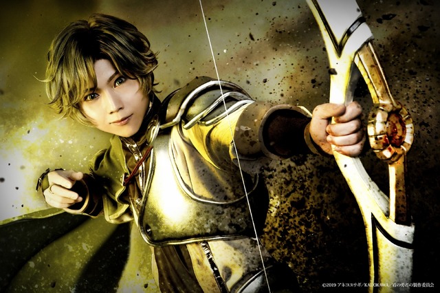 『盾の勇者の成り上がり』川澄 樹（演：深澤大河）（C） 2019 アネコユサギ／KADOKAWA／盾の勇者の製作委員会