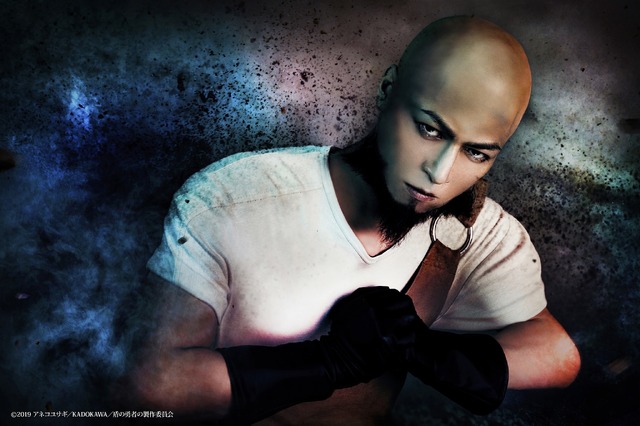 『盾の勇者の成り上がり』エルハルト（演：丸山敦史）（C） 2019 アネコユサギ／KADOKAWA／盾の勇者の製作委員会