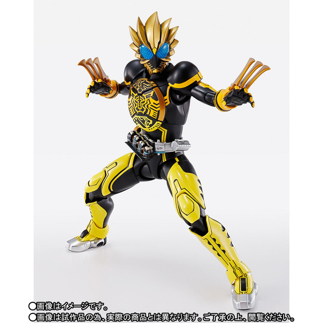 「S.H.Figuarts（真骨彫製法） 仮面ライダーオーズ ラトラーター コンボ」7,150円（税込）（C）石森プロ・東映